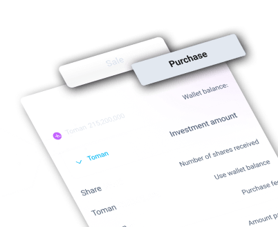 Funciones profesionales de AlgoRock 2