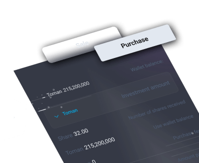 Funciones profesionales de AlgoRock 2