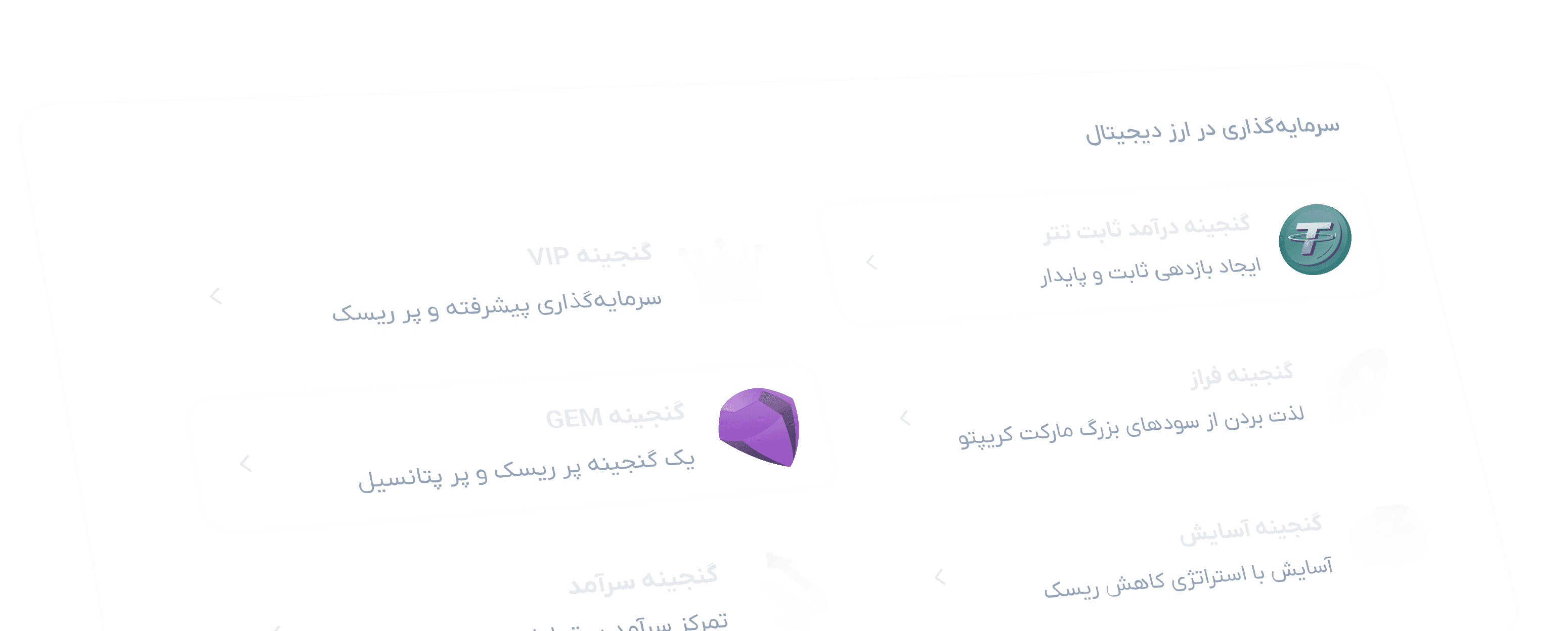 امکانات حرفه ای الگوراک 4