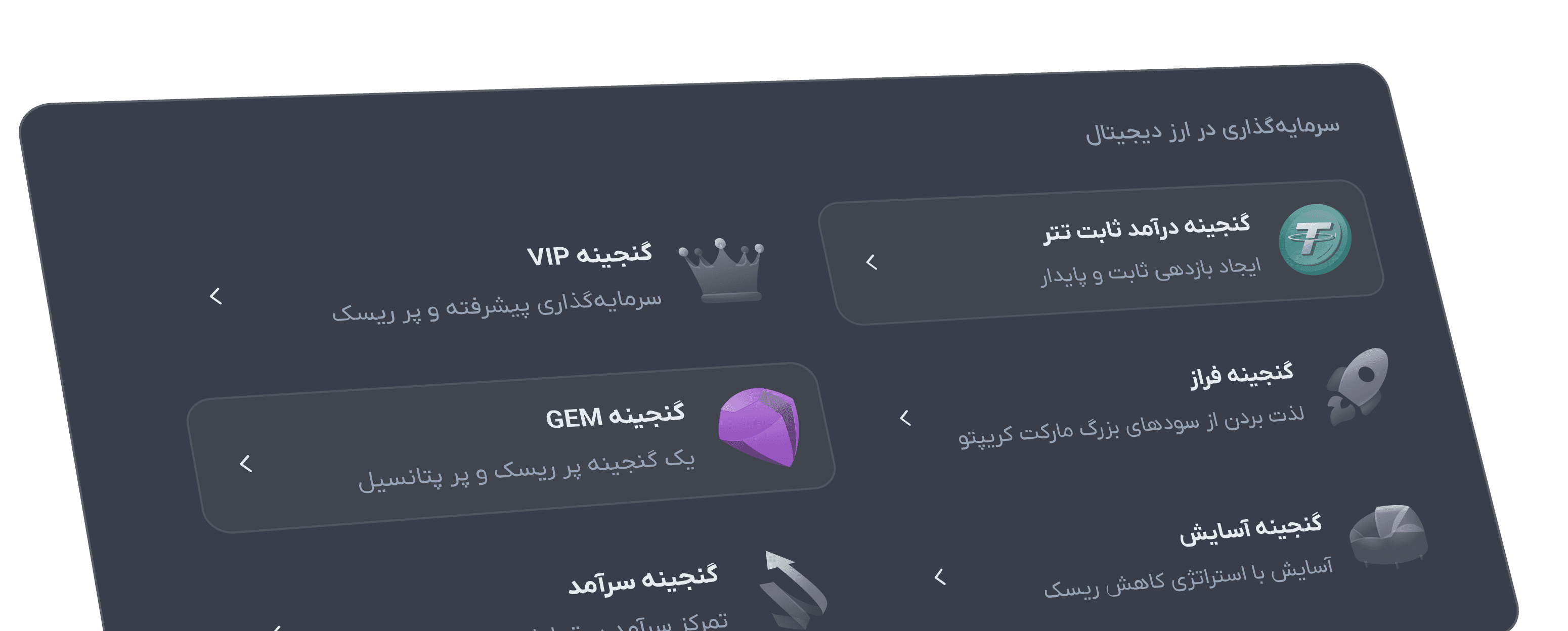 امکانات حرفه ای الگوراک 4