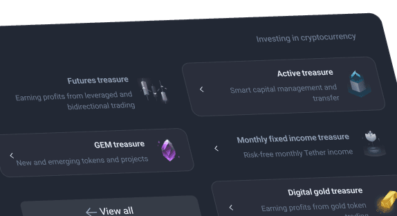 AlgoRock Professional Features 4