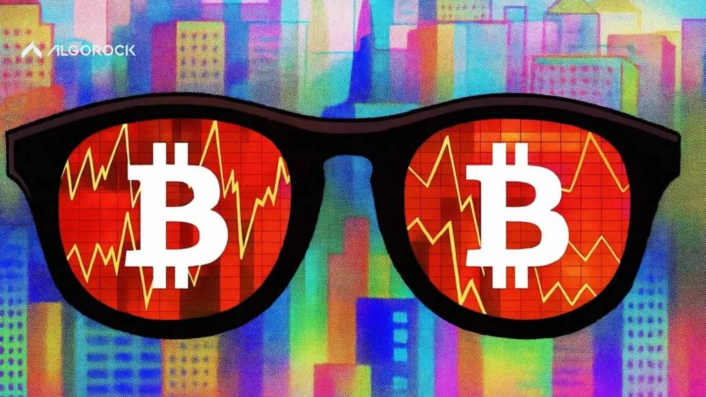 ریزش بیت کوین تا کی ادامه دارد؟